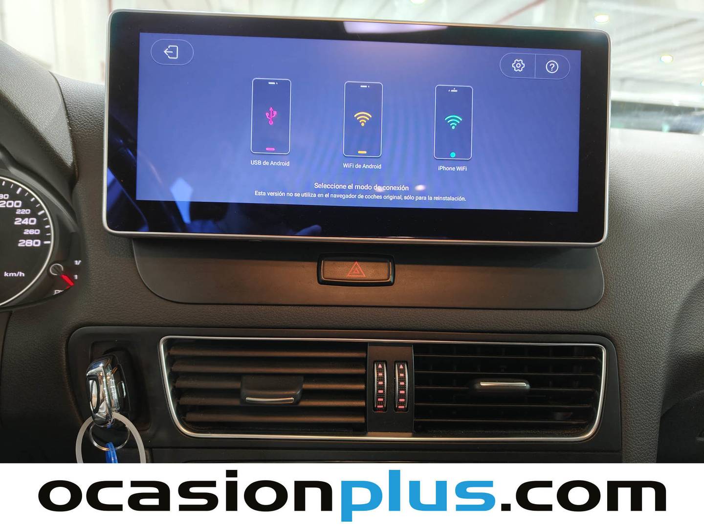 Equipamiento del Audi Q5 Audi Q5 Advanced edition 2.0 TDI (150 CV)