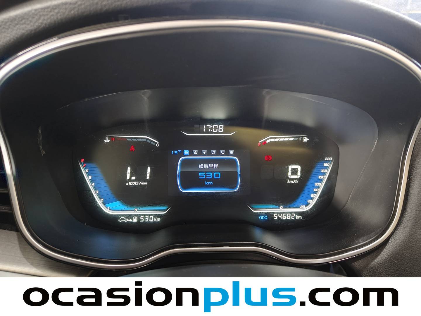 Foto SWM G01 SWM G01 1.5T Luxury (131 CV)