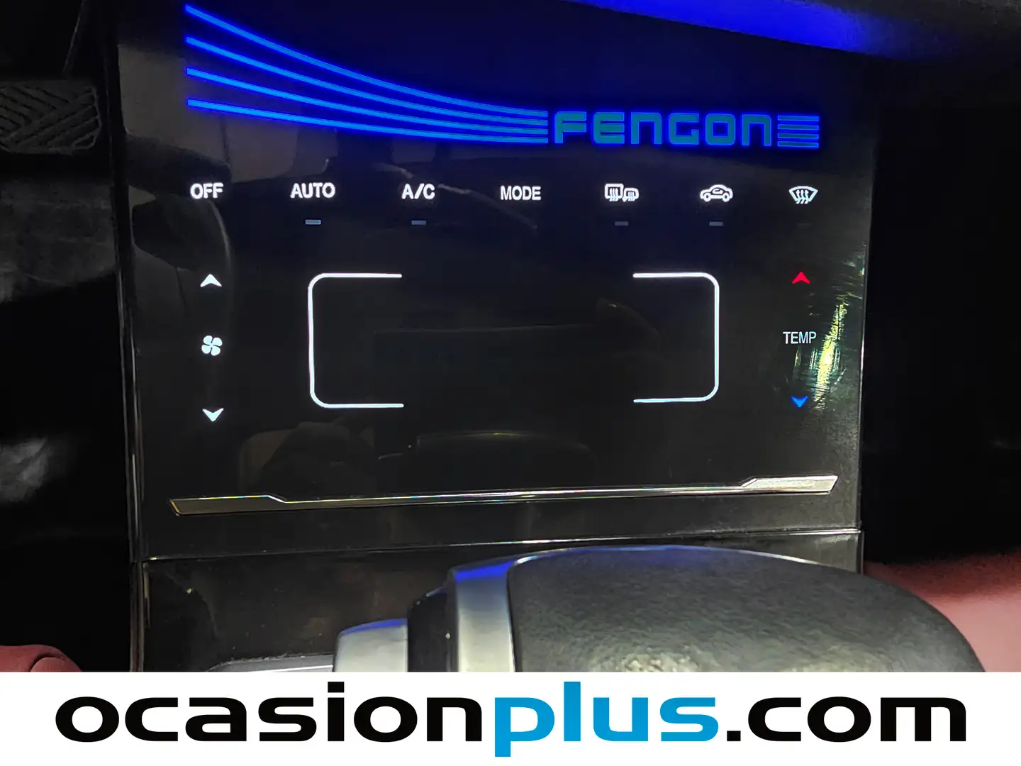 Foto DFSK Fengon 5 DFSK Fengon 5 1.5T Classic  (136 CV)