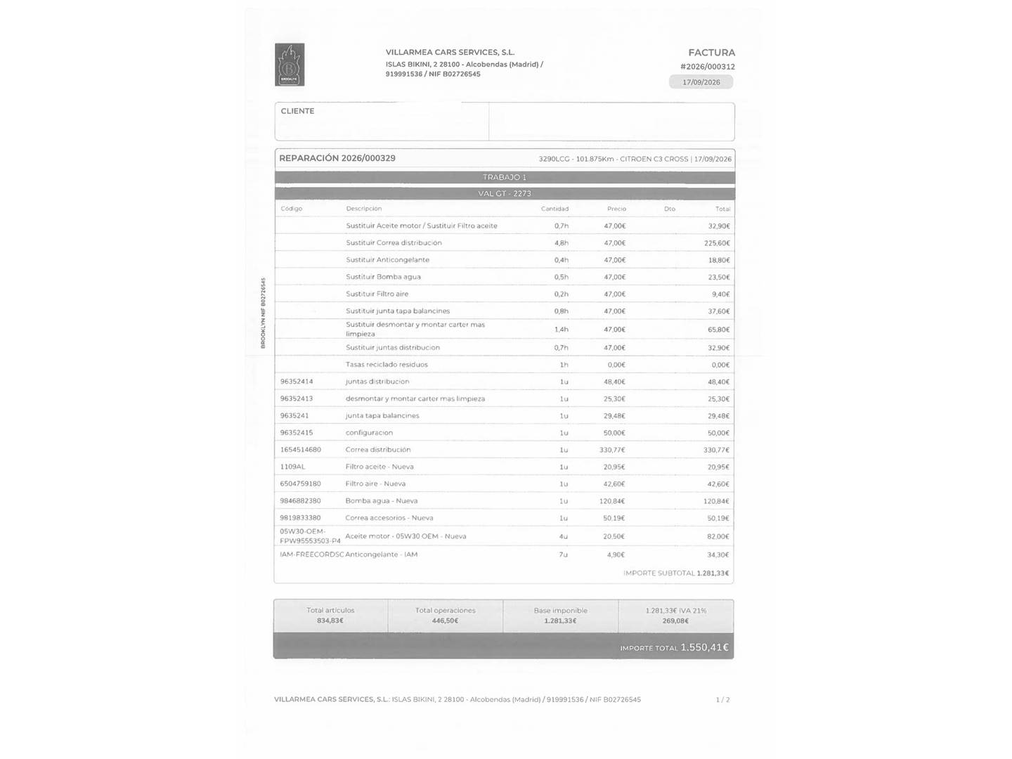 Foto del mantenimiento del Citroën C3 Aircross Citroën C3 Aircross PureTech 110 S&S Feel (110 CV)