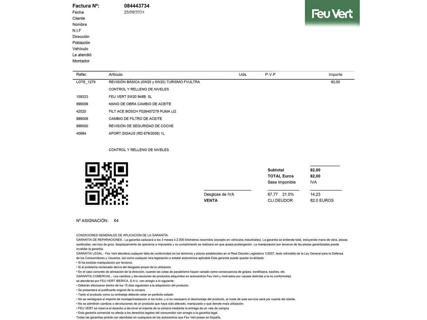 Foto del mantenimiento del Ford Puma Ford Puma EcoBoost MHEV ST-Line X (125 CV)