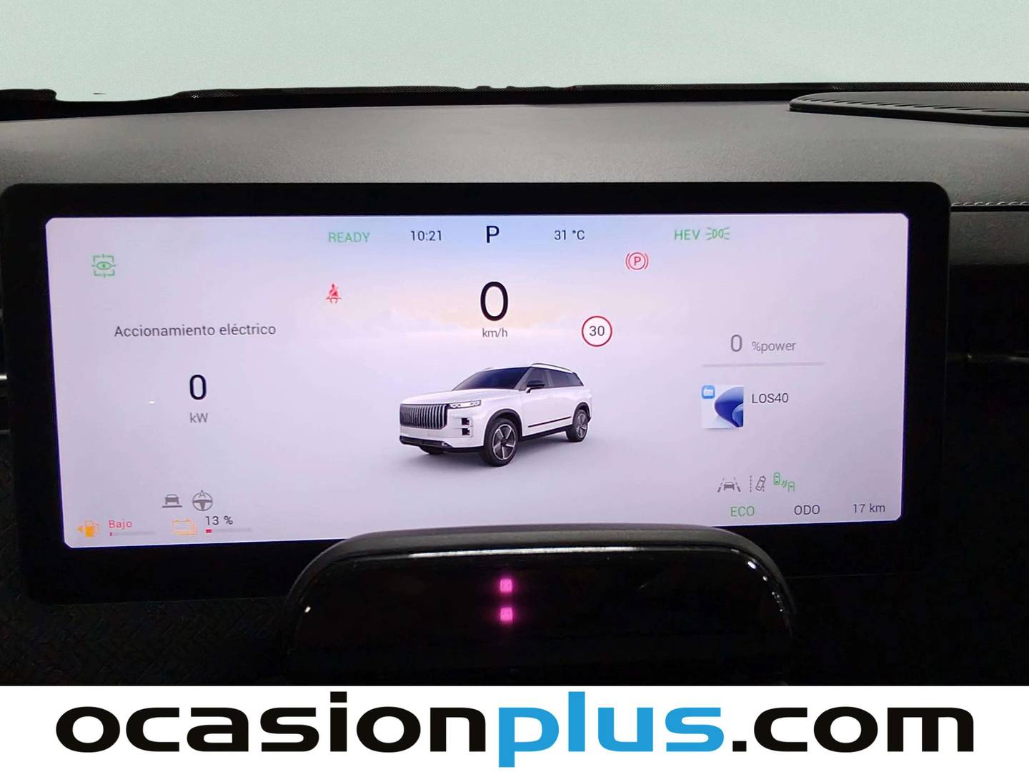 JAECOO 7 Jaecoo 7 1.5 TGDI PHEV +1DHT Select FWD (347 CV) de segunda mano