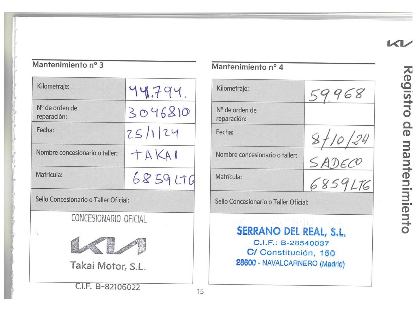 Foto del mantenimiento del KIA Ceed KIA Ceed 1.0 T-GDi Tech (120 CV)