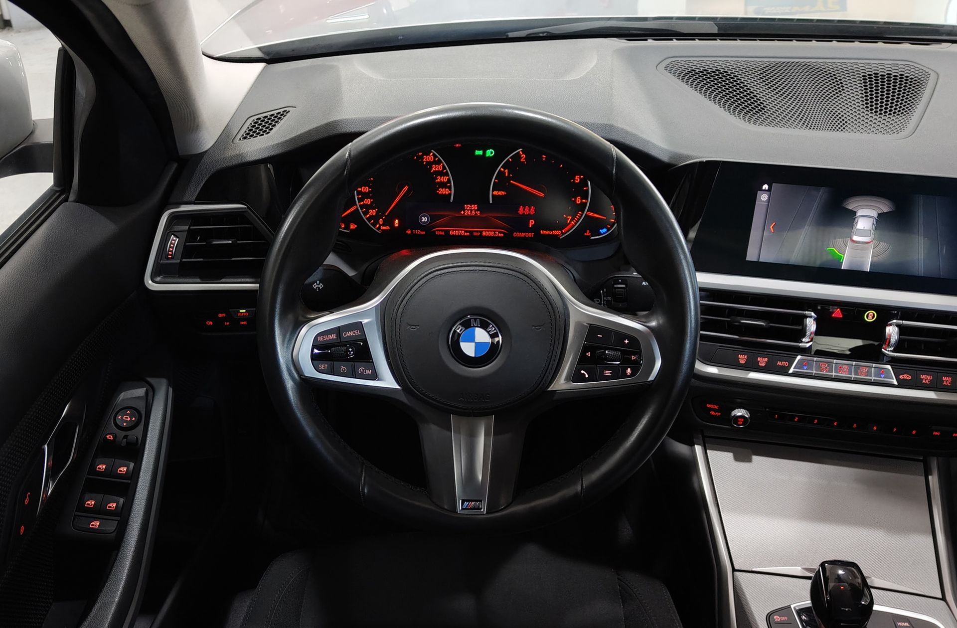 BMW Serie 3 320i - foto 22