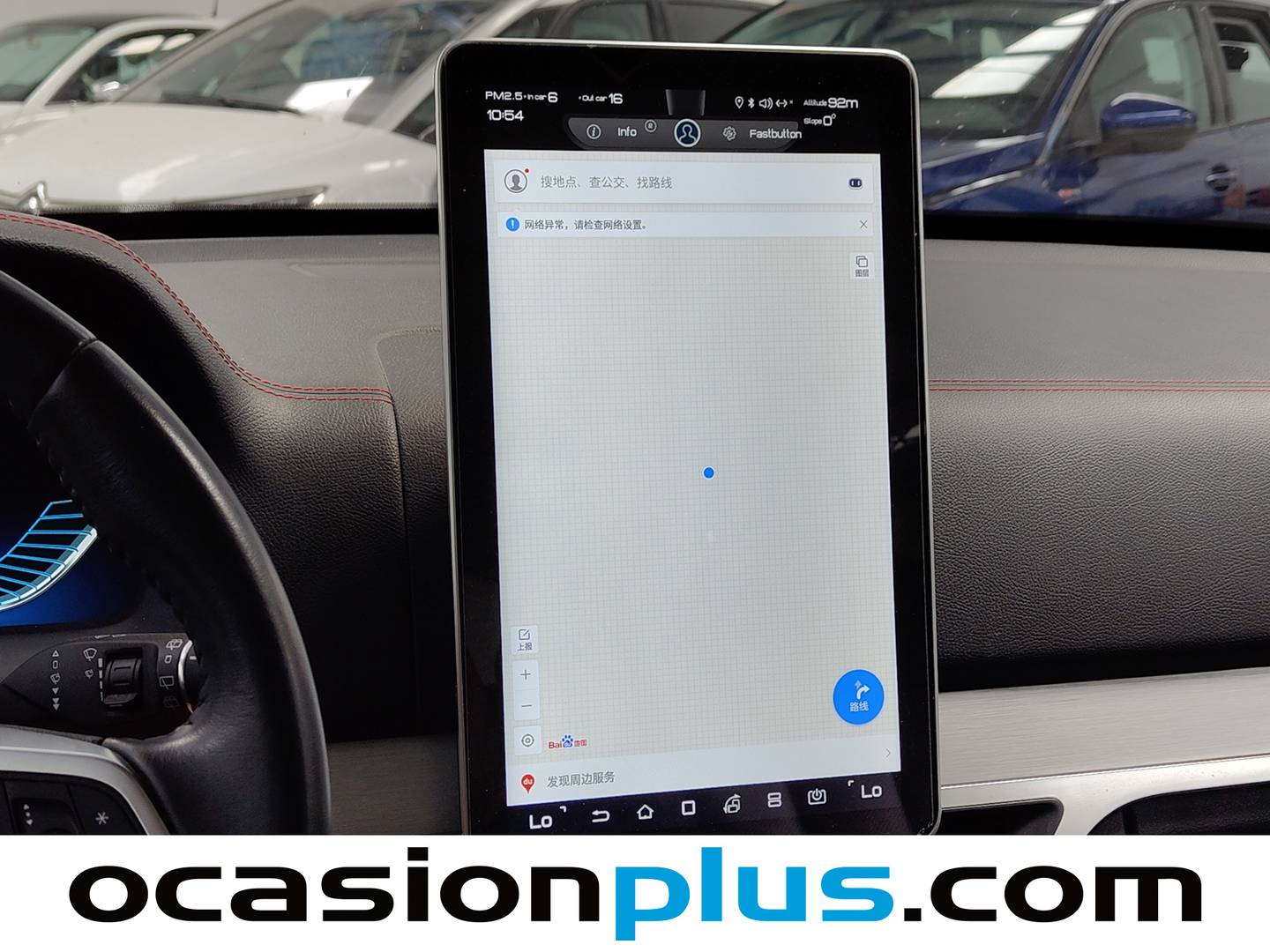 Equipamiento del BYD Tang BYD Tang Flagship (517 CV)