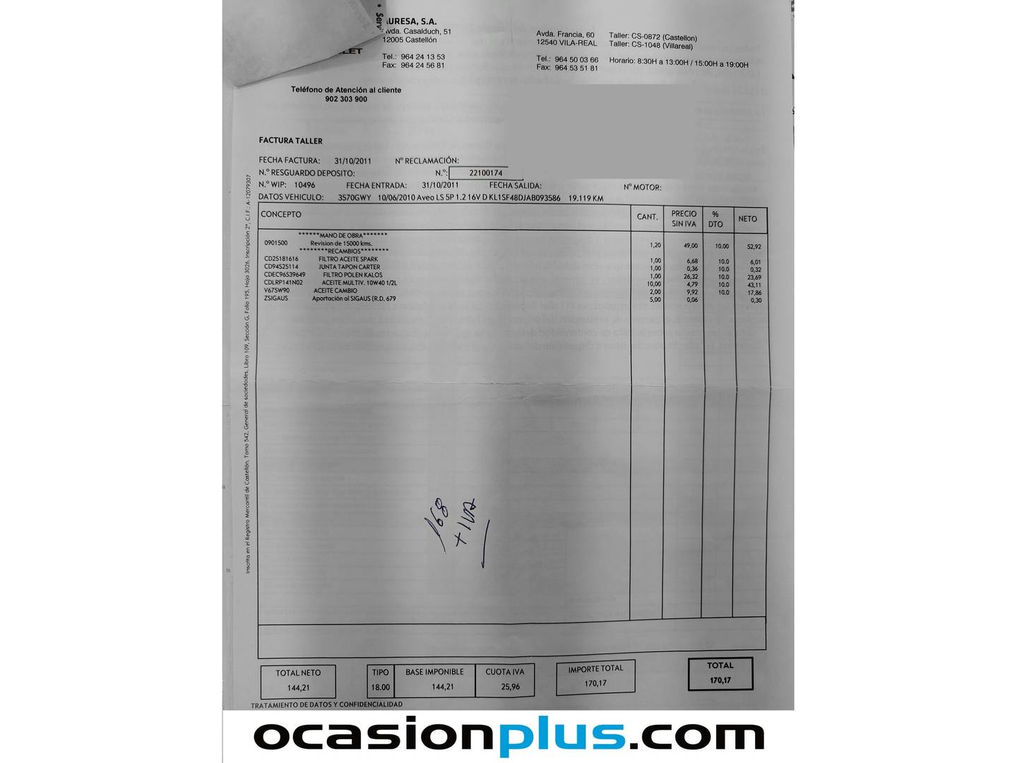 Foto del mantenimiento del Chevrolet Aveo Chevrolet Aveo 1.2 16v LS (84 CV)