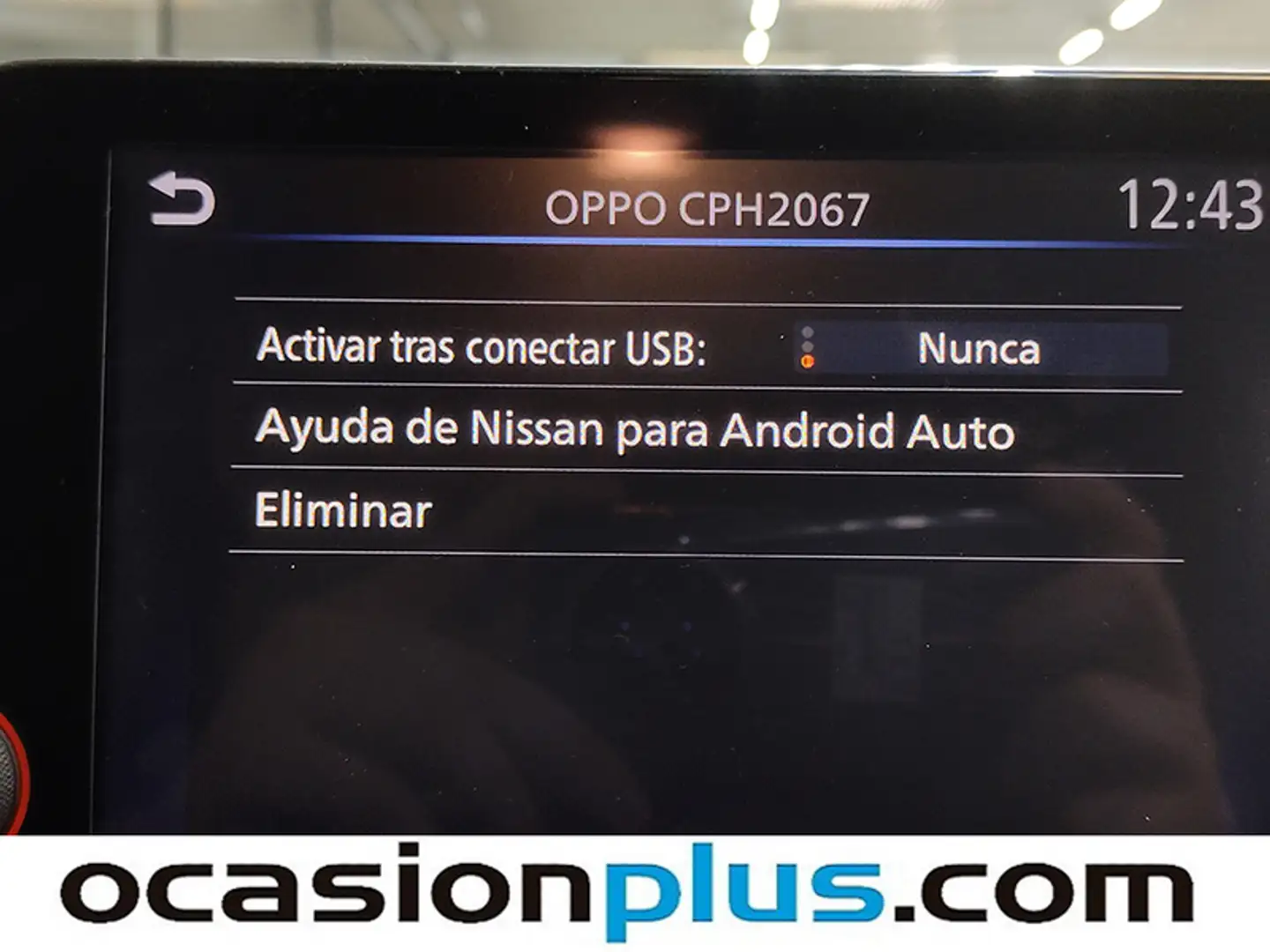 Foto Nissan JUKE Nissan Juke DIG-T Acenta (114 CV)