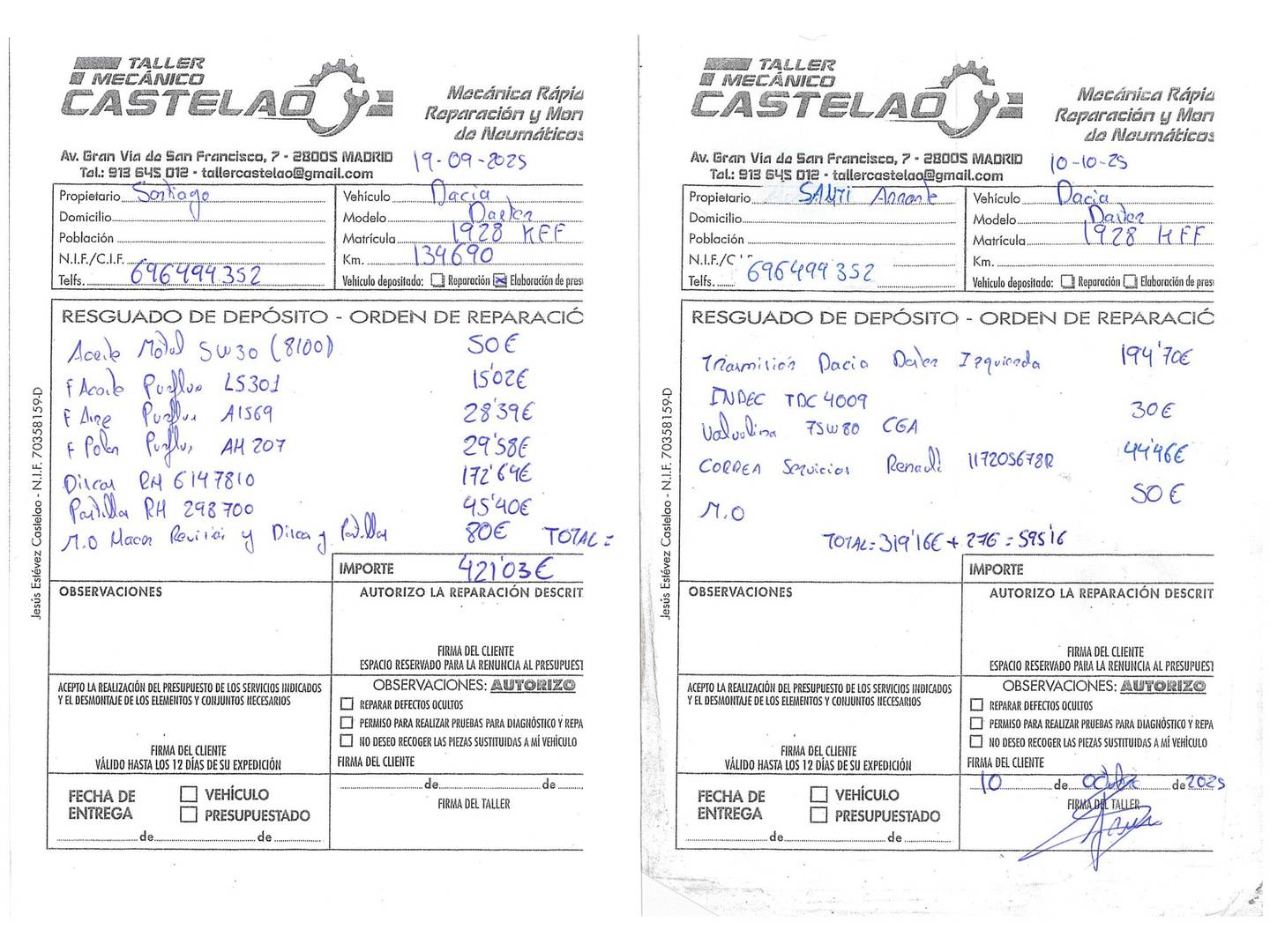 Foto del mantenimiento del Dacia Duster Dacia Duster 1.6 GLP Ambiance 4x2 (115 CV)