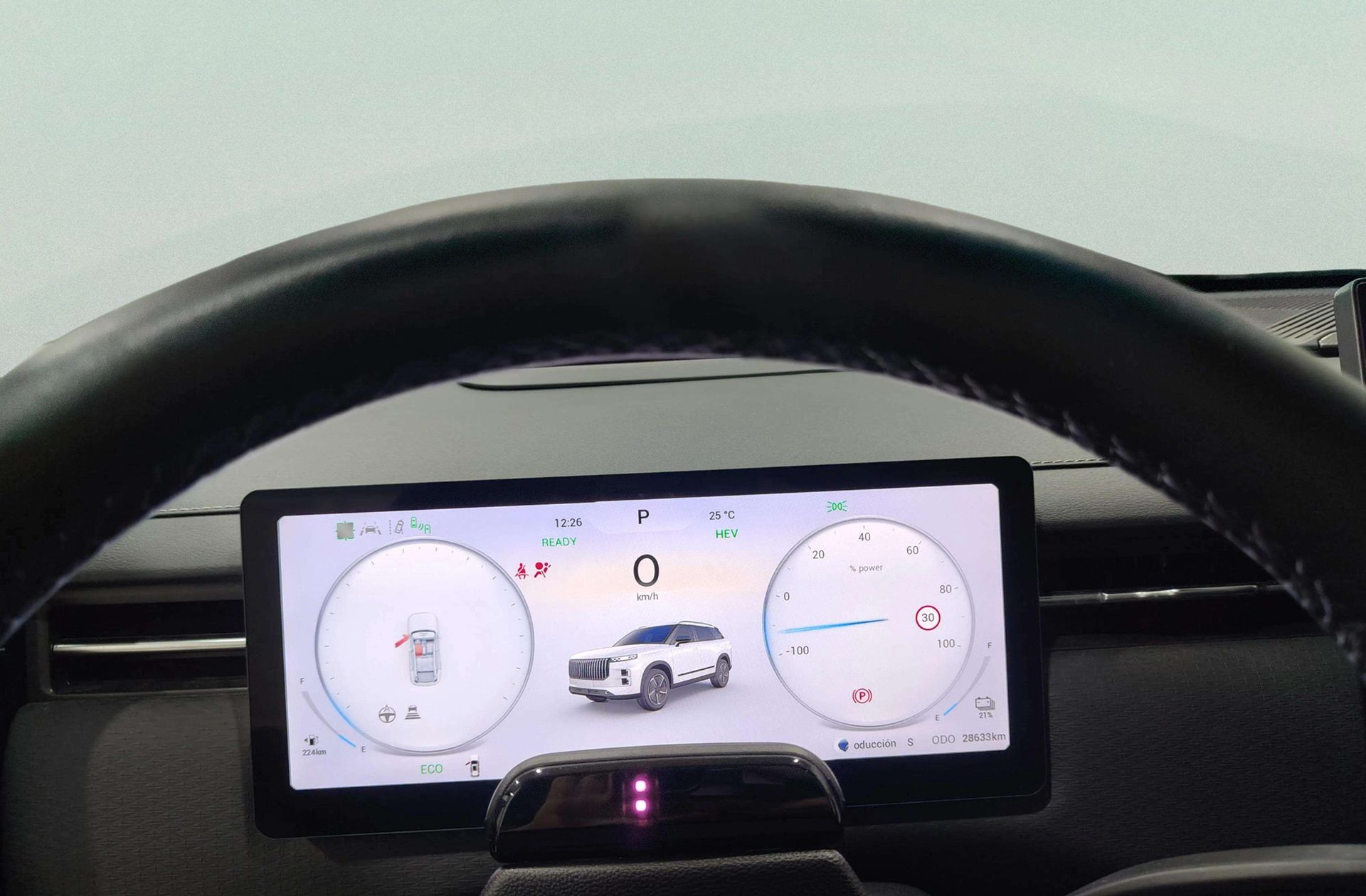 Jaecoo 7 1.5 T-GDi PHEV +1DHT Exclusive FWD - foto 29