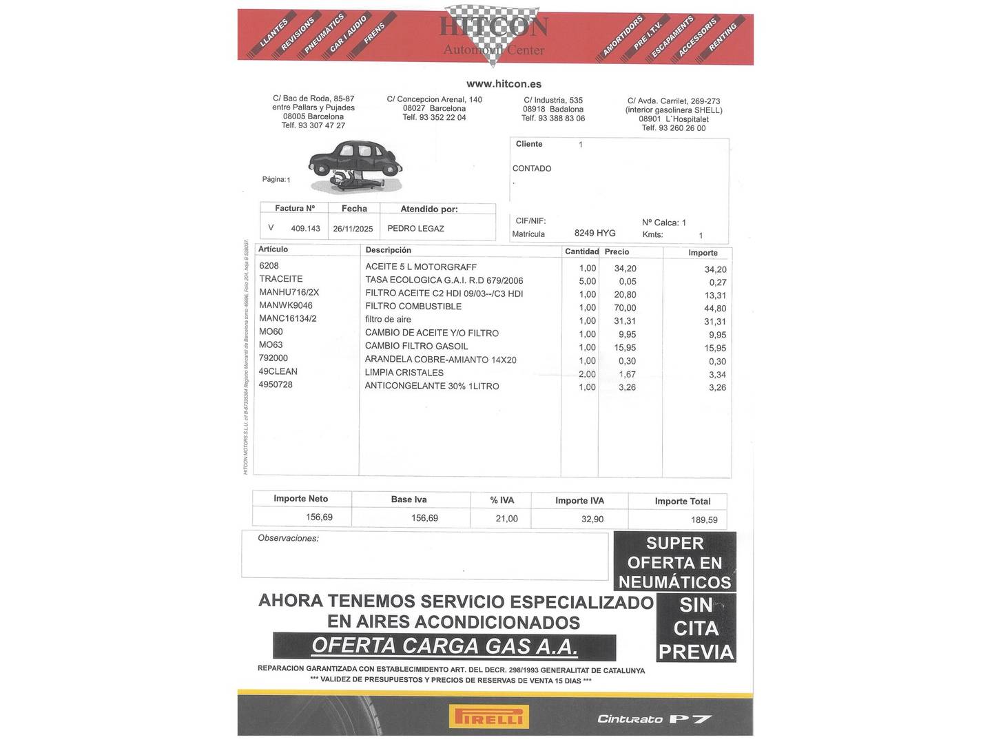 Foto del mantenimiento del Ford C-Max Ford C-Max 1.6 TDCI Trend (95 CV)