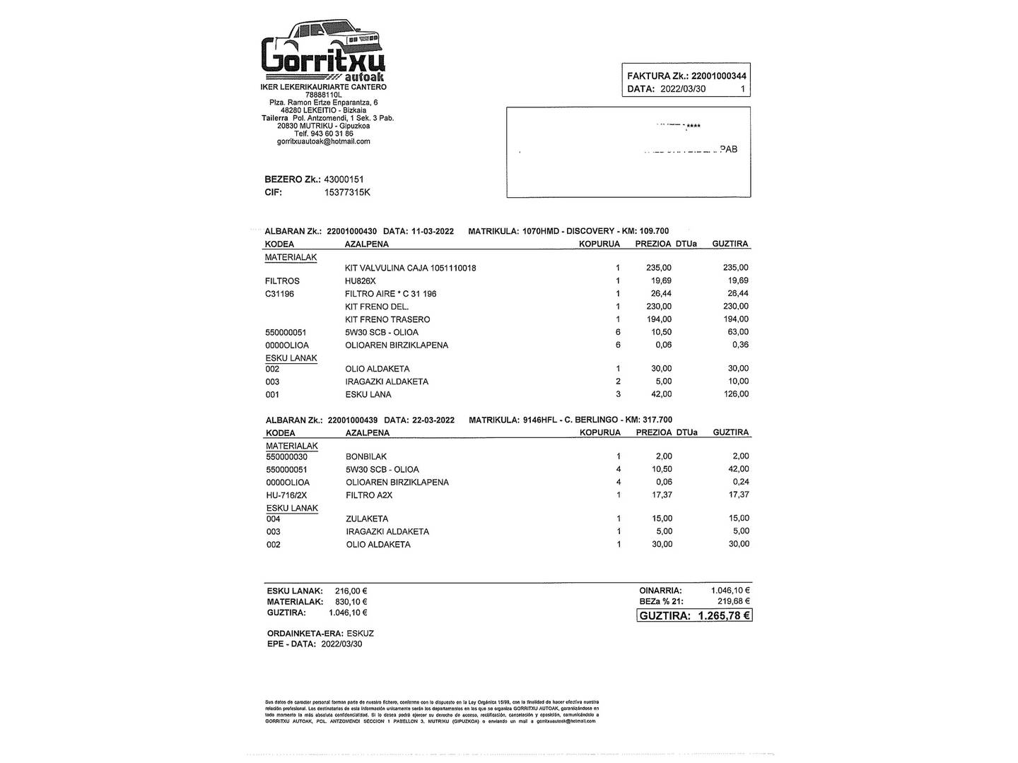 Foto del mantenimiento del Land Rover Discovery 4 Land Rover Discovery 3.0 TDV6 SE (211 CV)