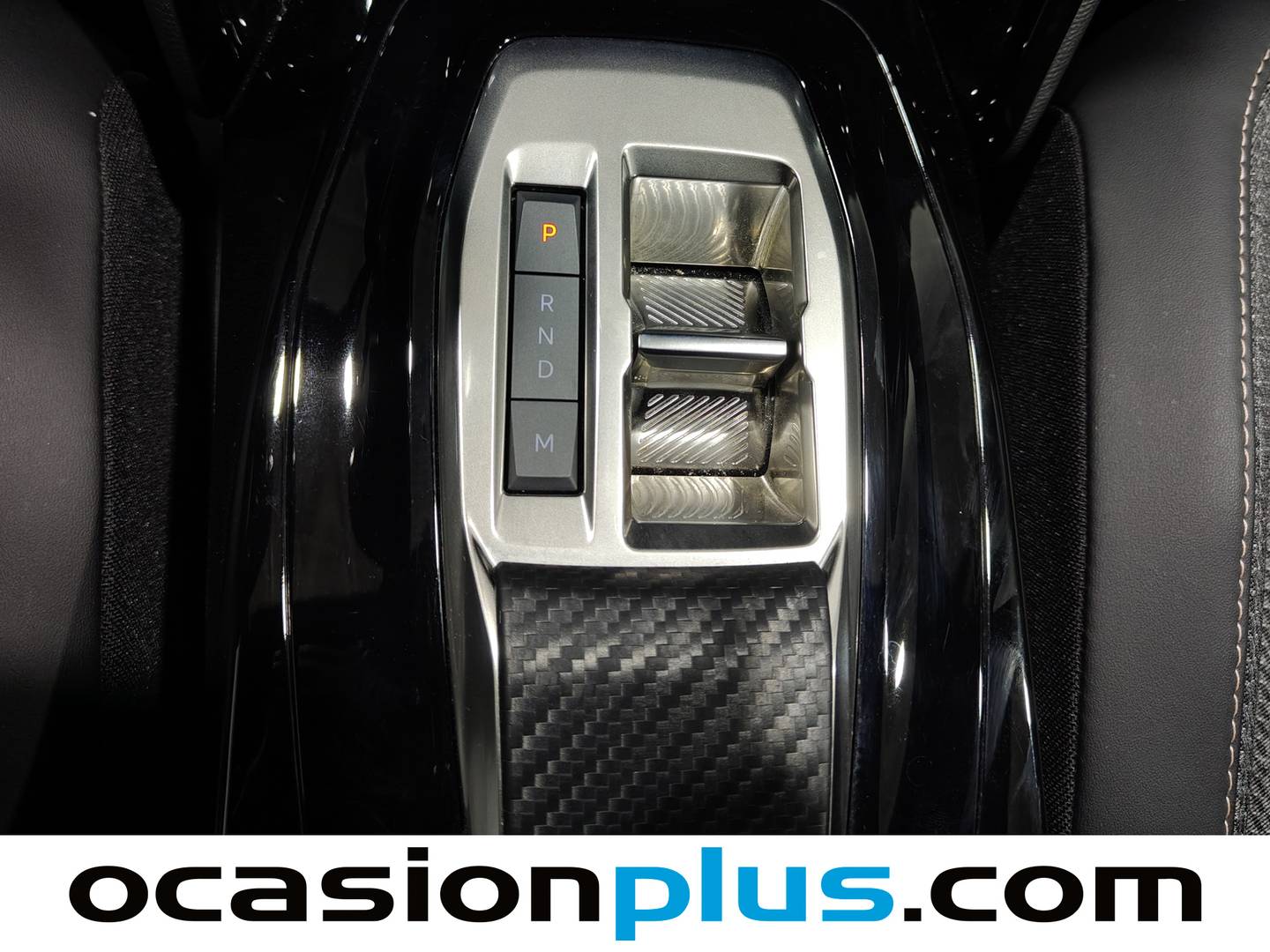 Peugeot 2008 Peugeot 2008 Allure Hybrid eDCS6 (145 CV) de segunda mano