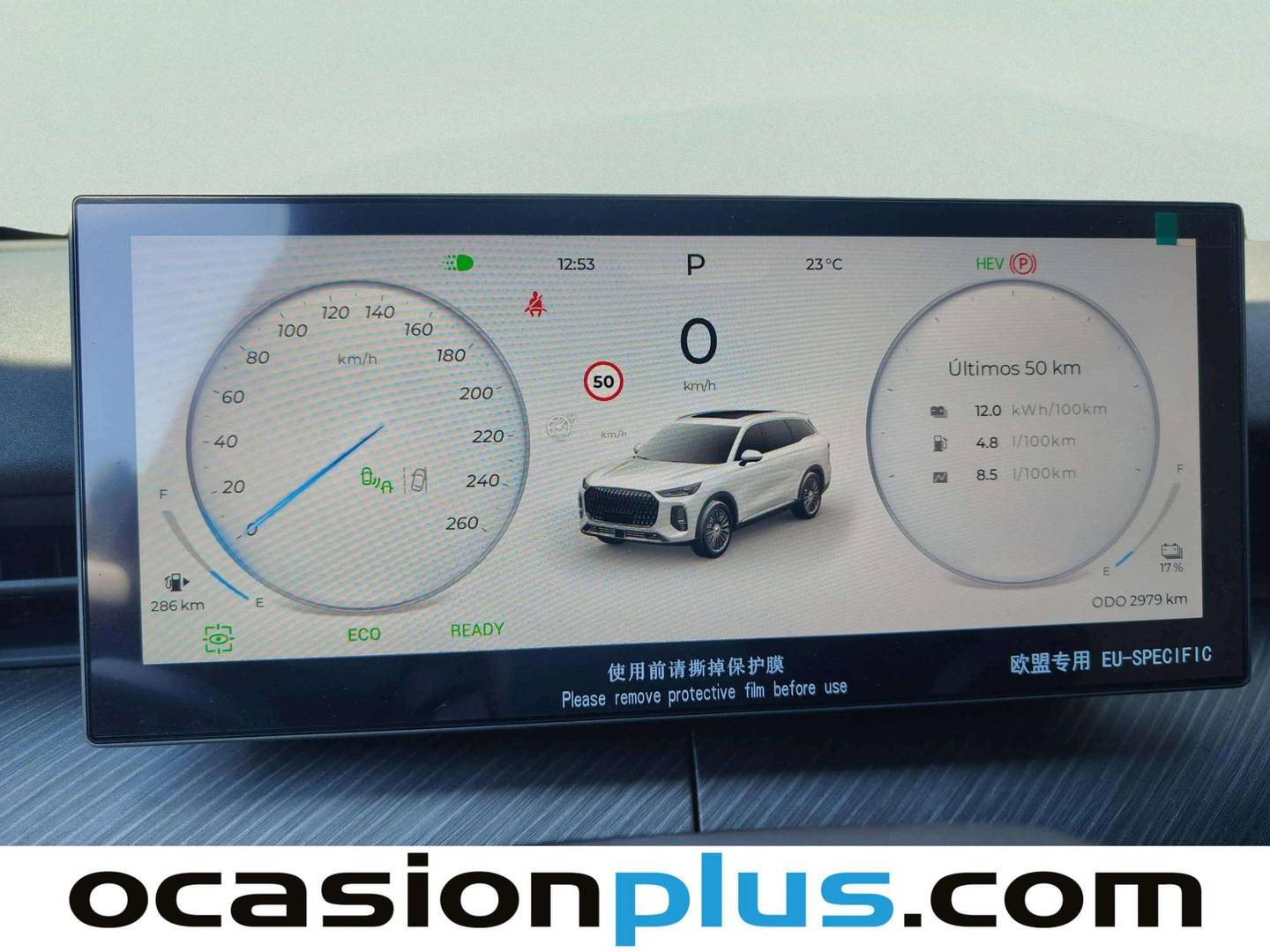 EBRO S900 EBRO S900 1.5 TGDI PHEV 3DHT Luxury 4X4 E-CVT (425 CV) 7 Plazas al mejor precio