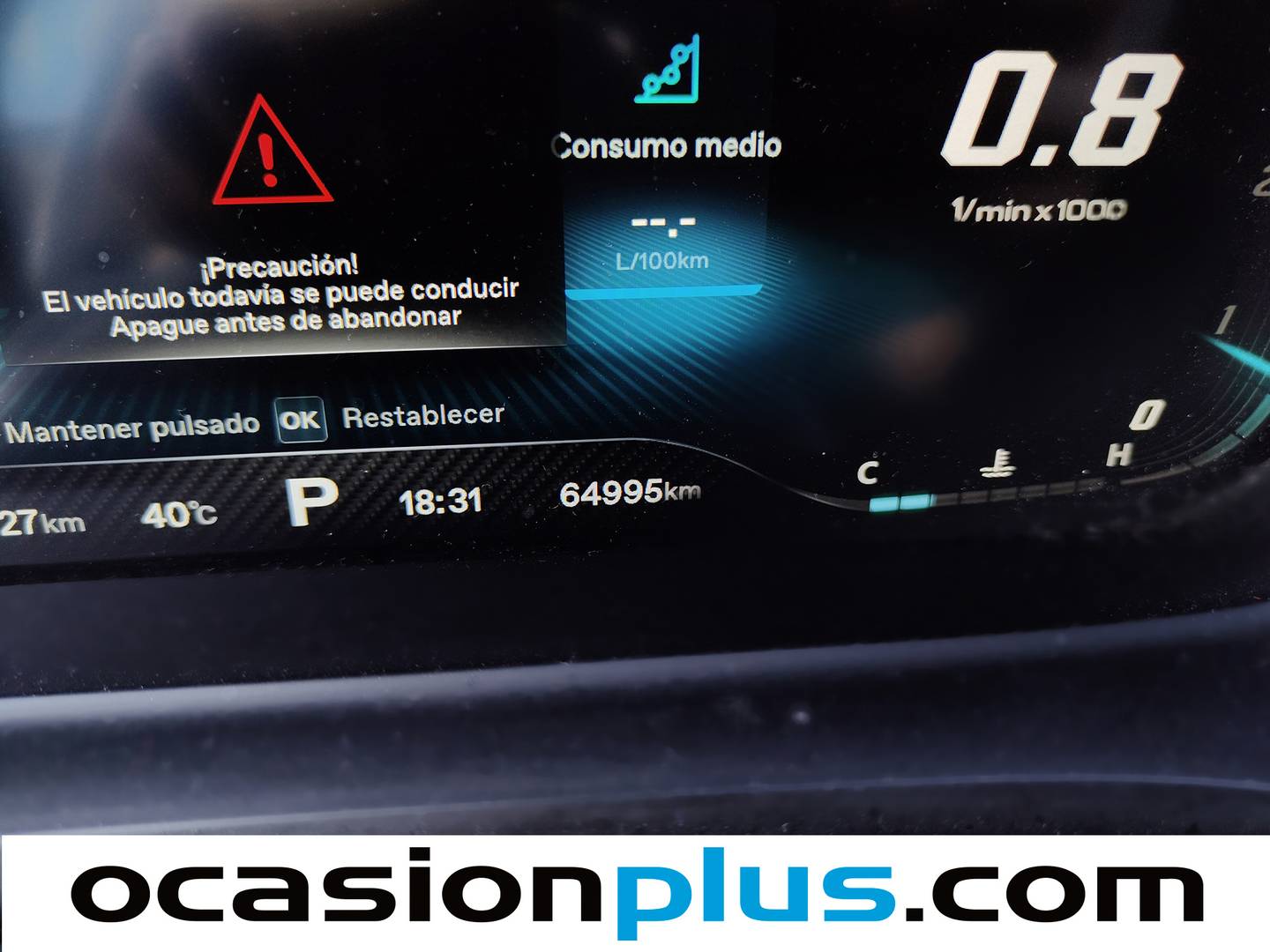 MG HS MG HS 1.5 Turbo GDI Luxury DCT (162 CV) seminuevo