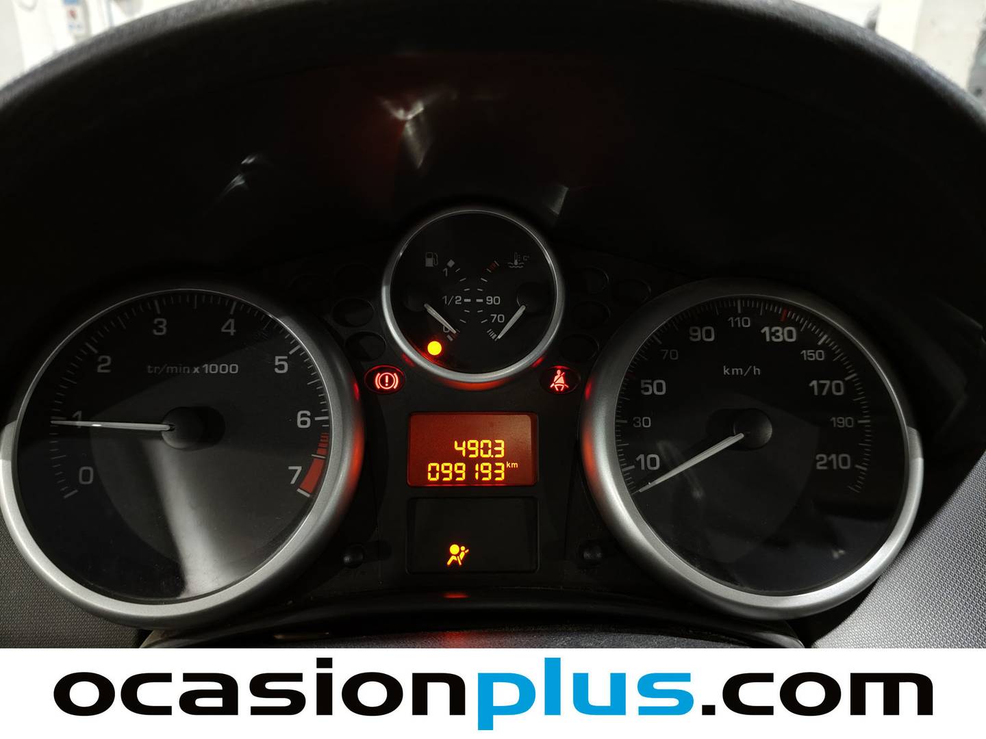 Peugeot 207 Peugeot 207 1.4 Urban (75 CV) manual