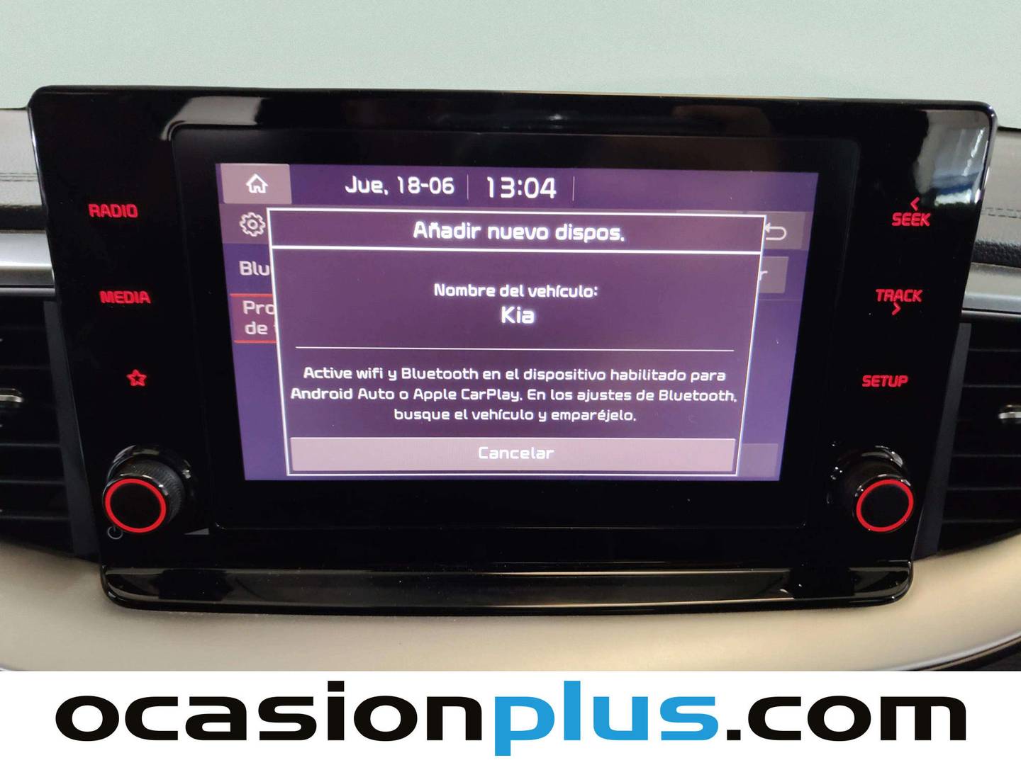 Extras y acabados del KIA Ceed KIA Ceed 1.6 MHEV iMT Drive (136 CV)