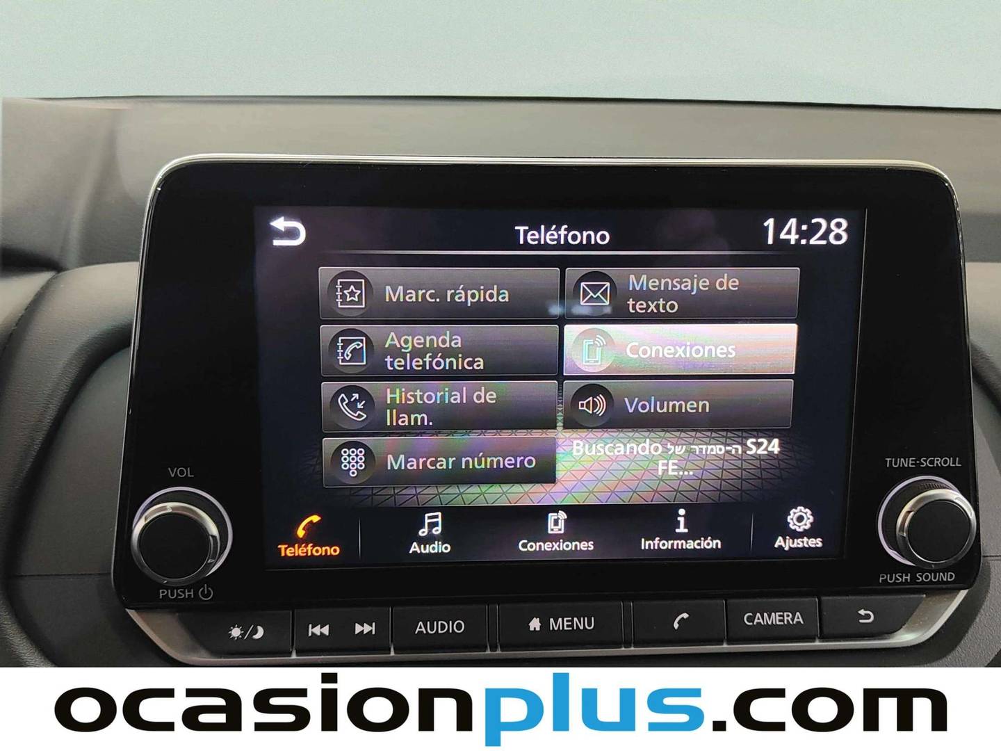 Nissan QASHQAI Nissan Qashqai E-POWER Acenta (190 CV) 2024