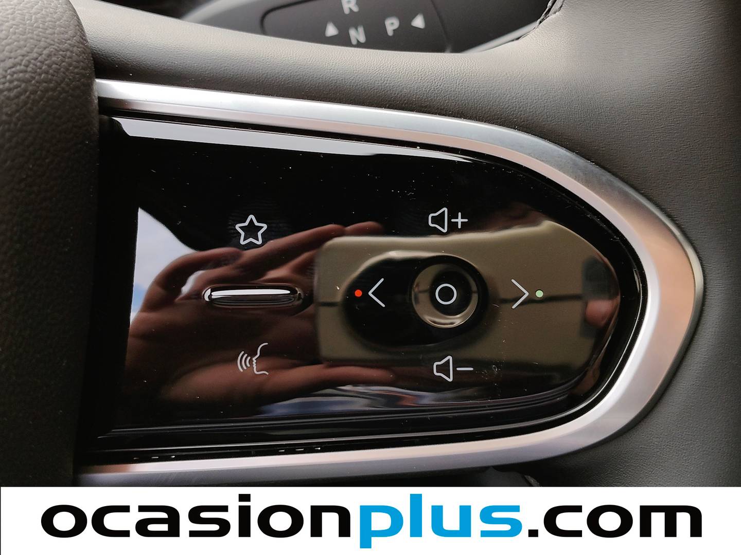 JAECOO 7 Jaecoo 7 1.5 TGDI PHEV +1DHT Select FWD (347 CV) 347cv