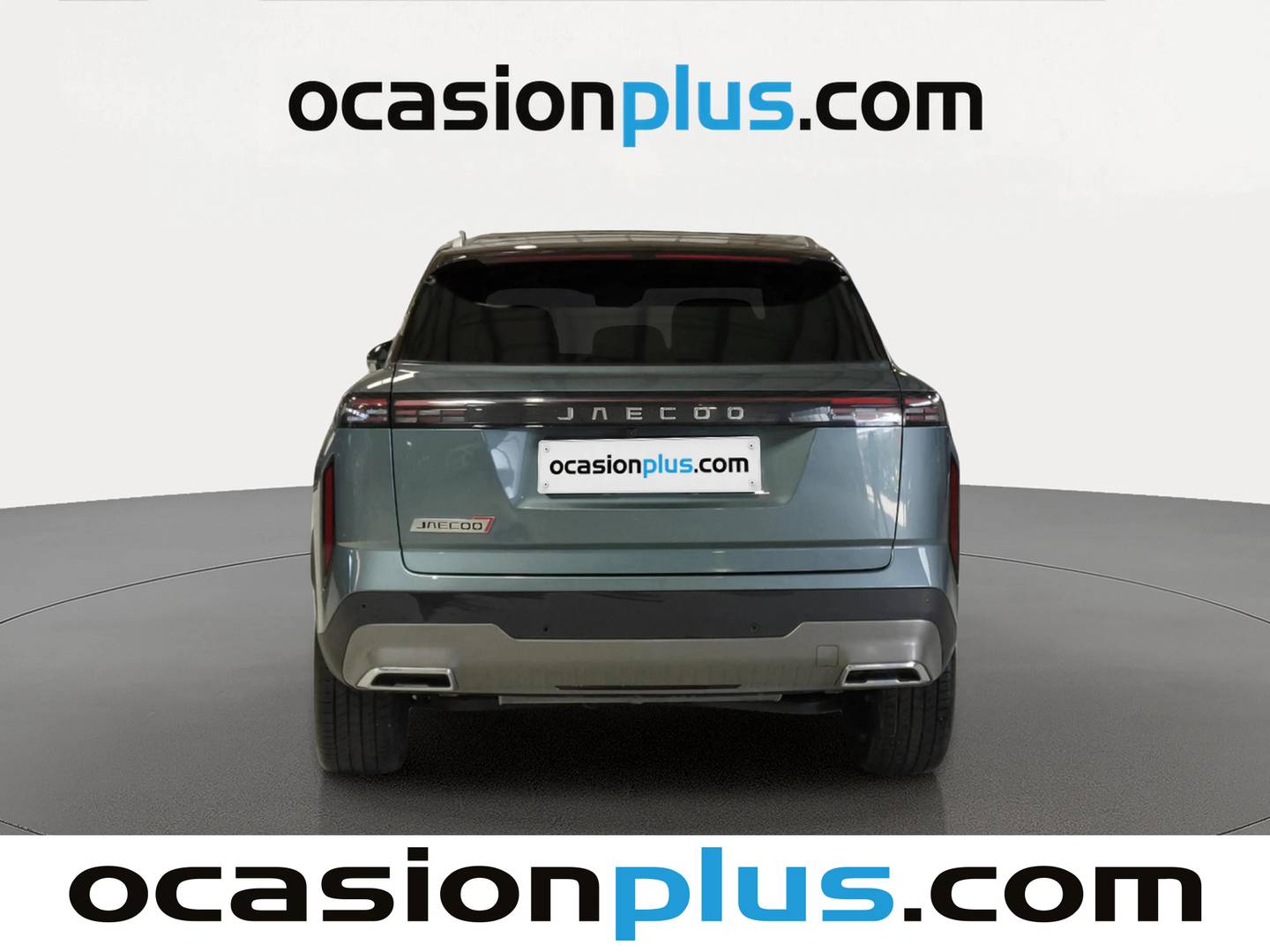 JAECOO 7 JAECOO 7 1.6 TGDI Select FWD (145 CV) al mejor precio