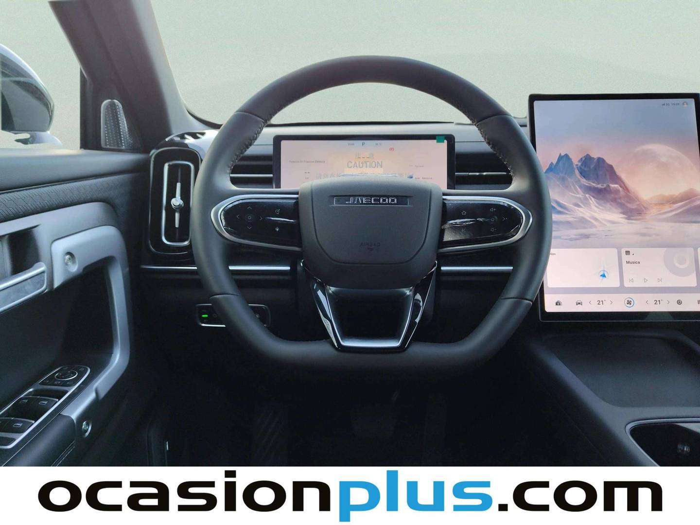 JAECOO 7 Jaecoo 7 1.5 TGDI PHEV +1DHT Select FWD (279 CV) barato