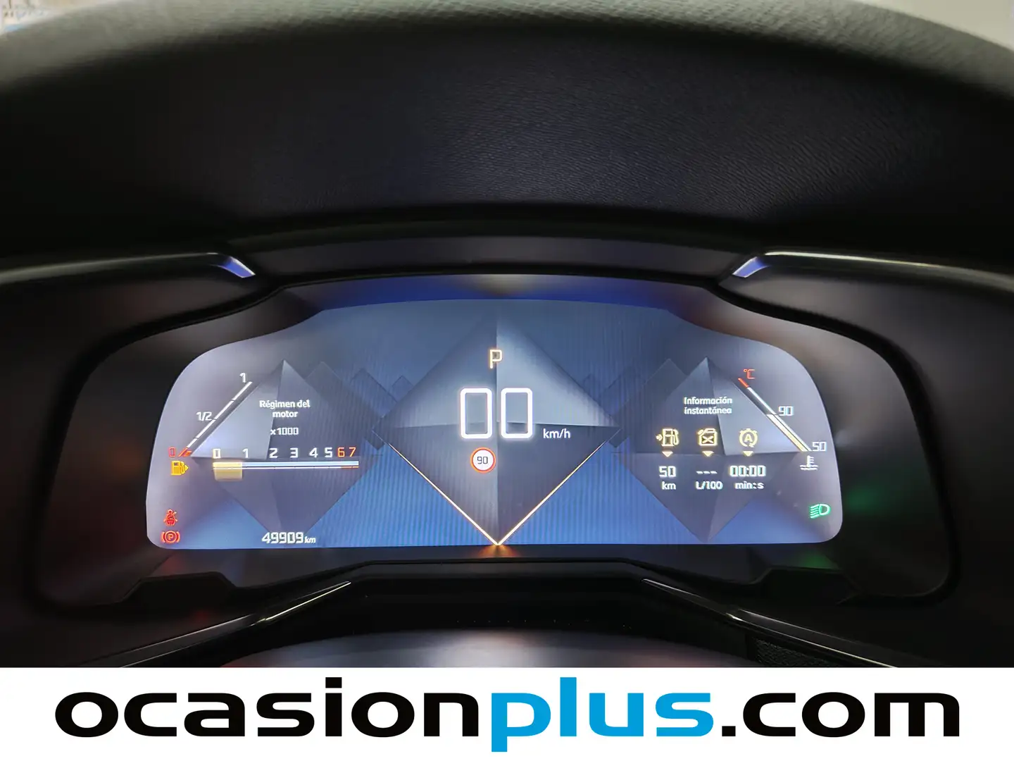 Foto DS DS 7 Crossback DS DS7 Crossback PureTech 130 Bastille+ AT (131 CV)