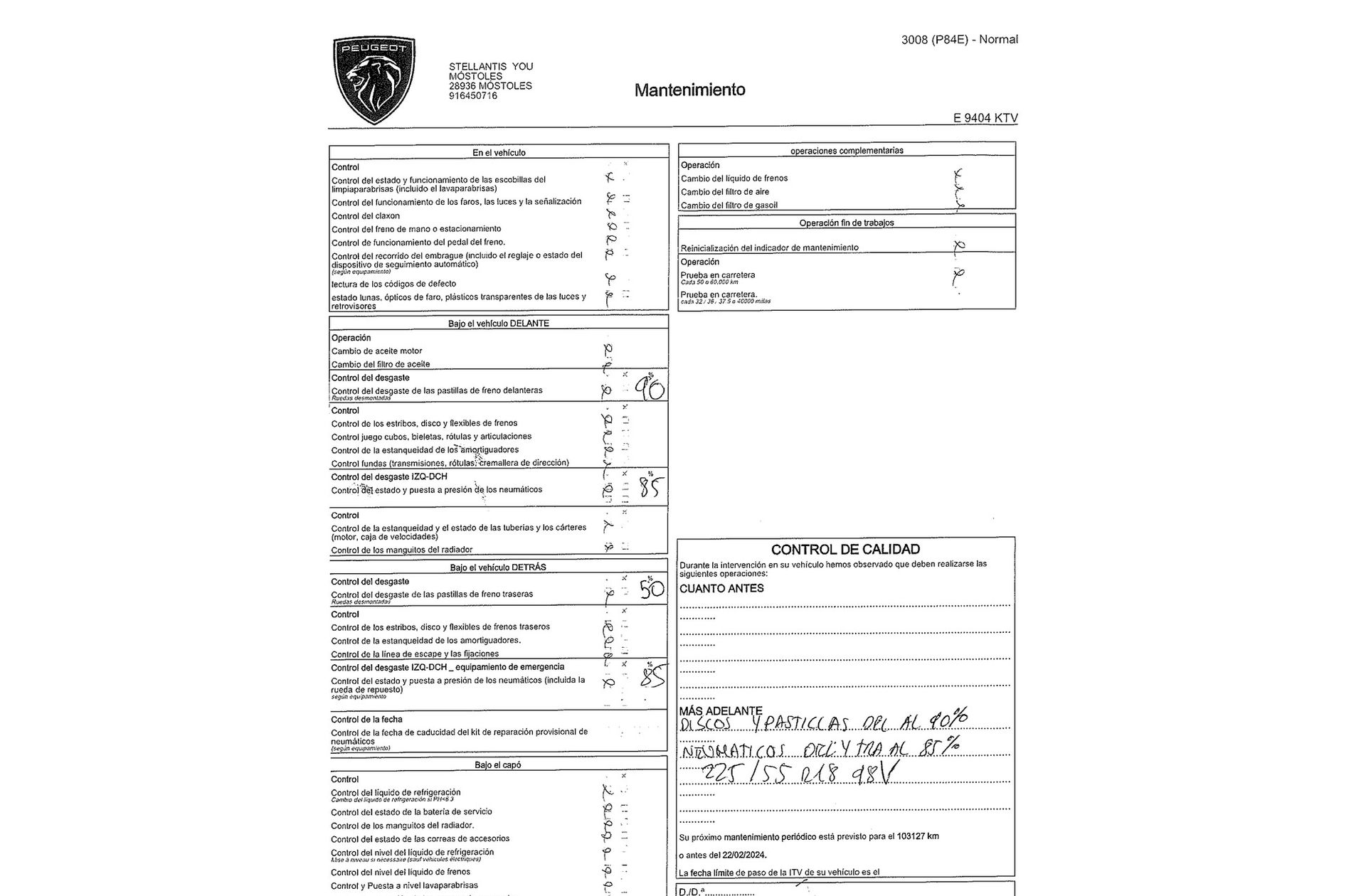 Peugeot 3008 BlueHDi 130 Allure - foto 27