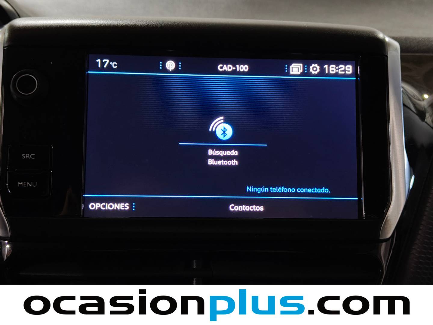 Accesorios del Peugeot 2008 Peugeot 2008 PureTech 82 Style (82 CV)