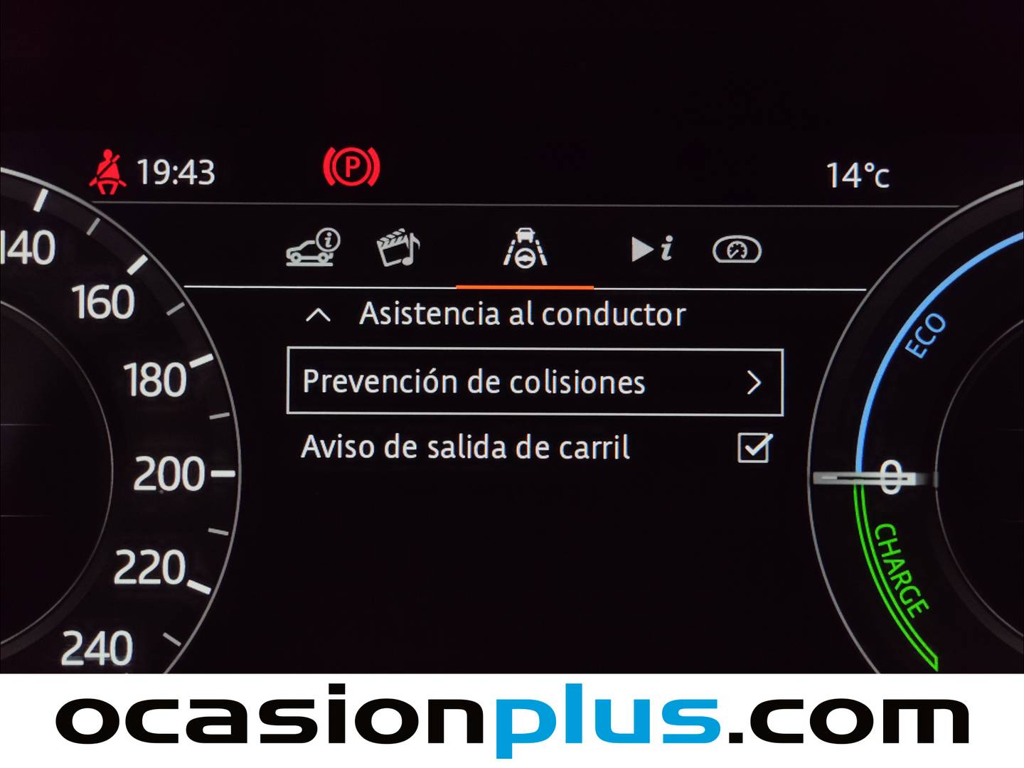 Foto Land Rover Range Rover Sport Land Rover Range Rover Sport 2.0 Si4 PHEV HSE (404 CV) 4x4