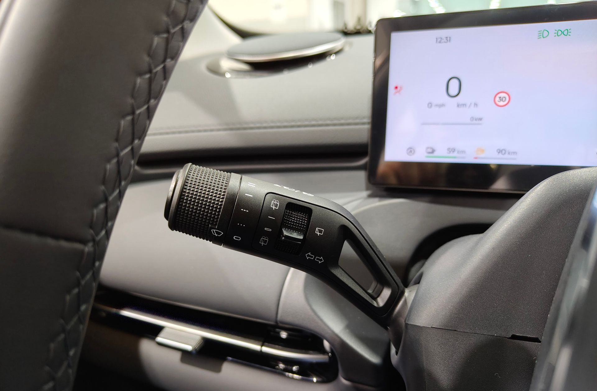 Geely Starray EM-i 1.5 PHEV Pro - foto 27