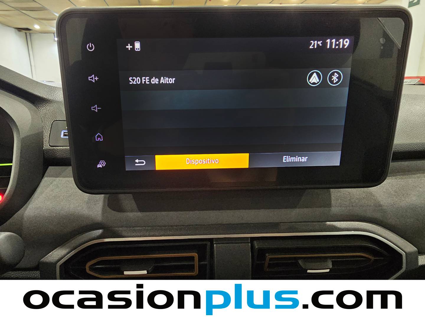 Extras del Dacia Jogger Dacia Jogger Extreme Go Hybrid (140 CV)