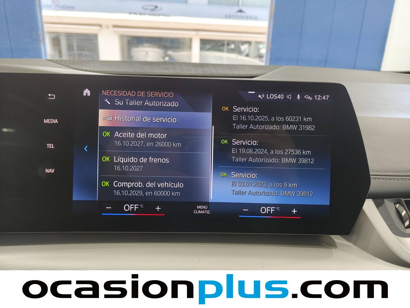 Foto BMW Serie 2 Active Tourer BMW Serie 2 218d Active Tourer (150 CV)