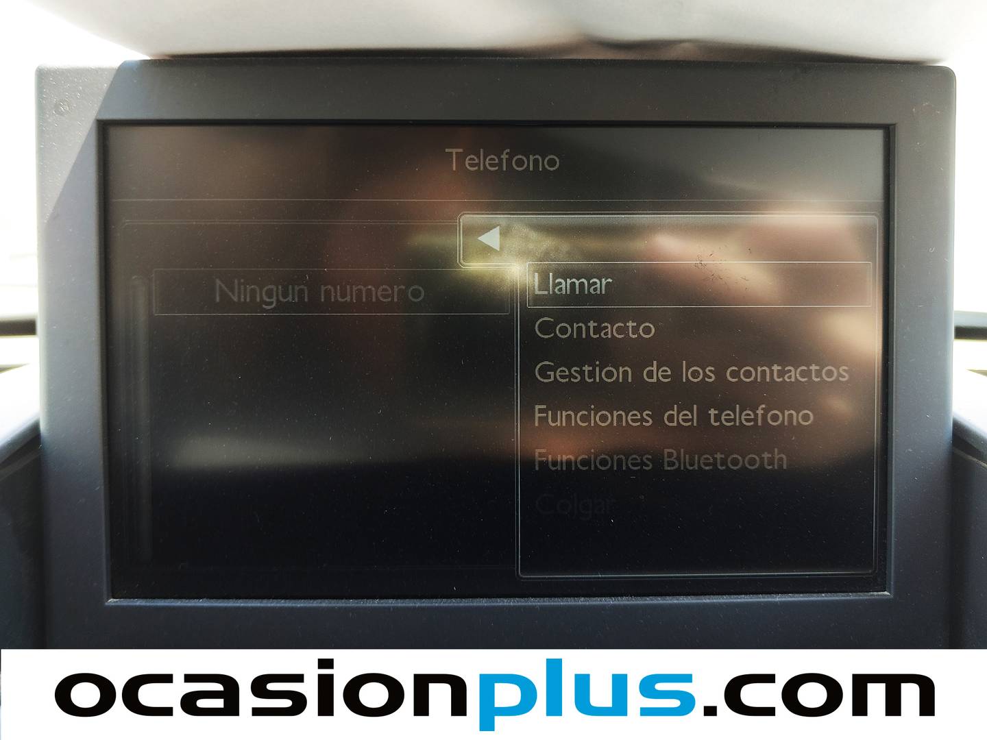 Paquetes del Peugeot 3008 Peugeot 3008 1.6 BlueHDI Allure EAT6 (120 CV)