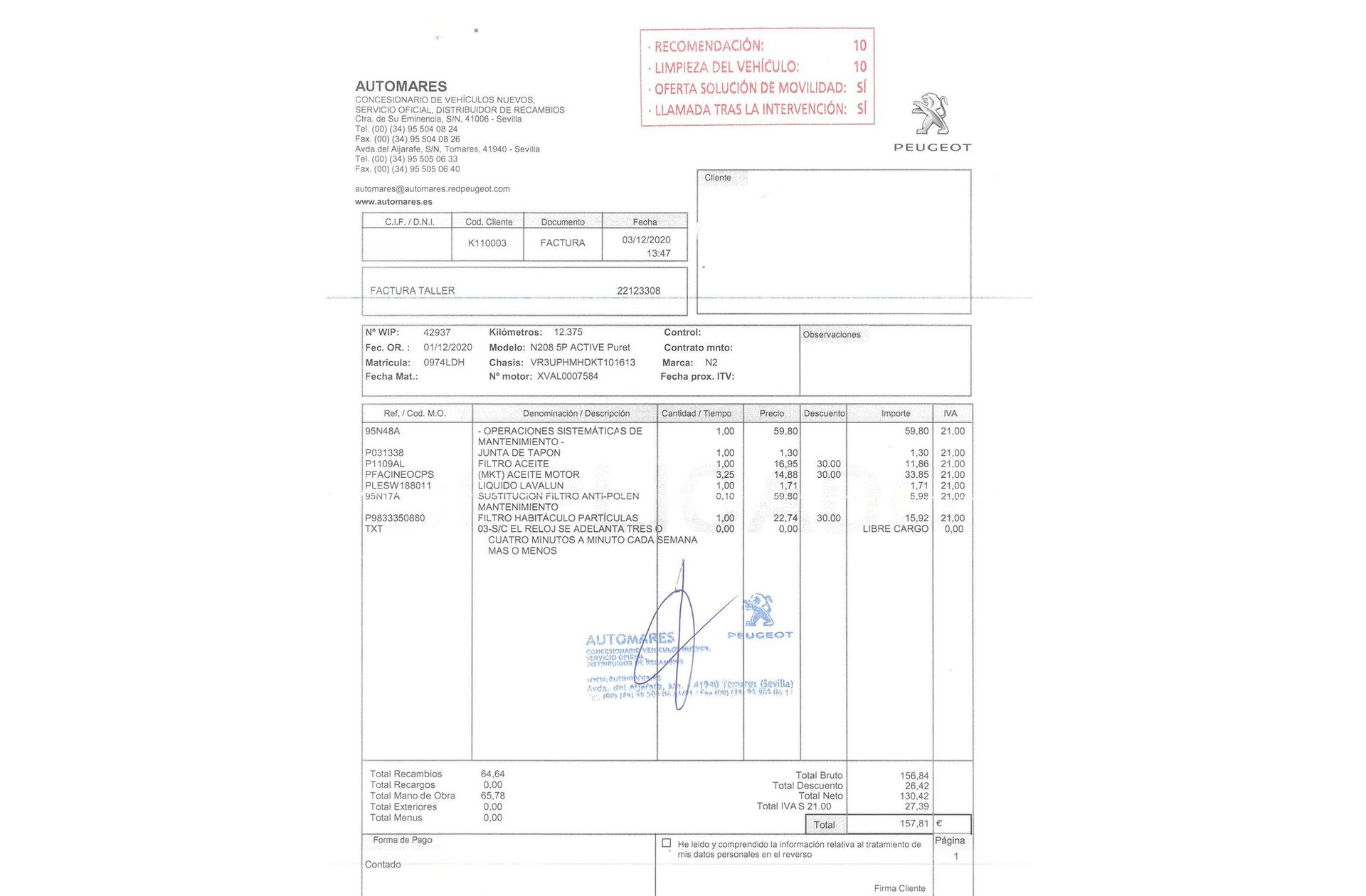 Peugeot 208 PureTech 75 Active - foto 17