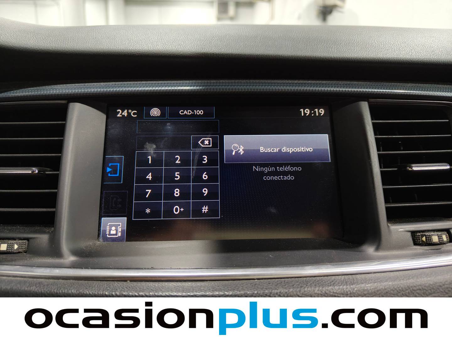 Peugeot 508 Peugeot 508 SW 1.6 e-HDI Active (115 CV) seminuevo