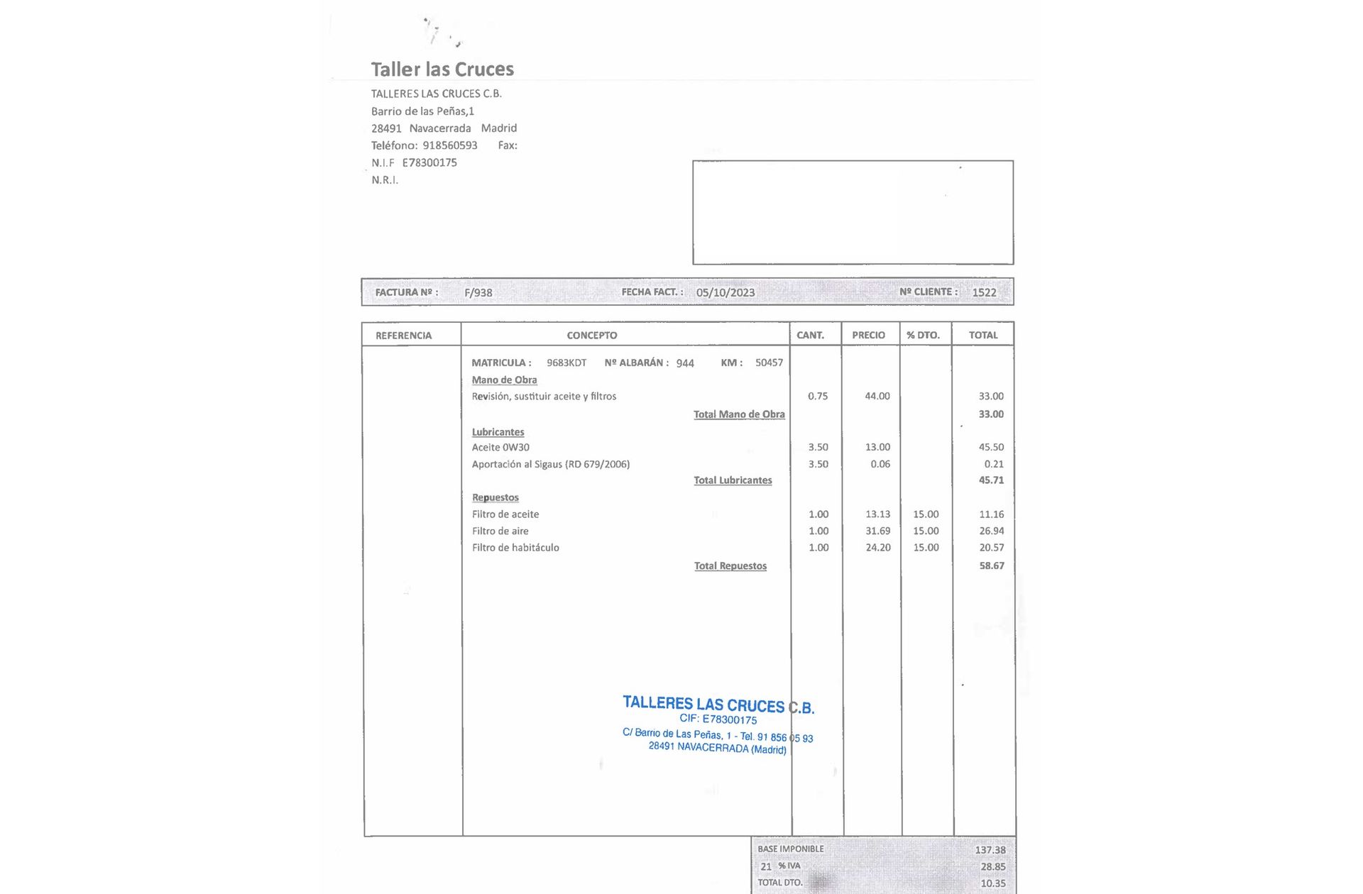 Peugeot 208 PureTech 82 Style - foto 18