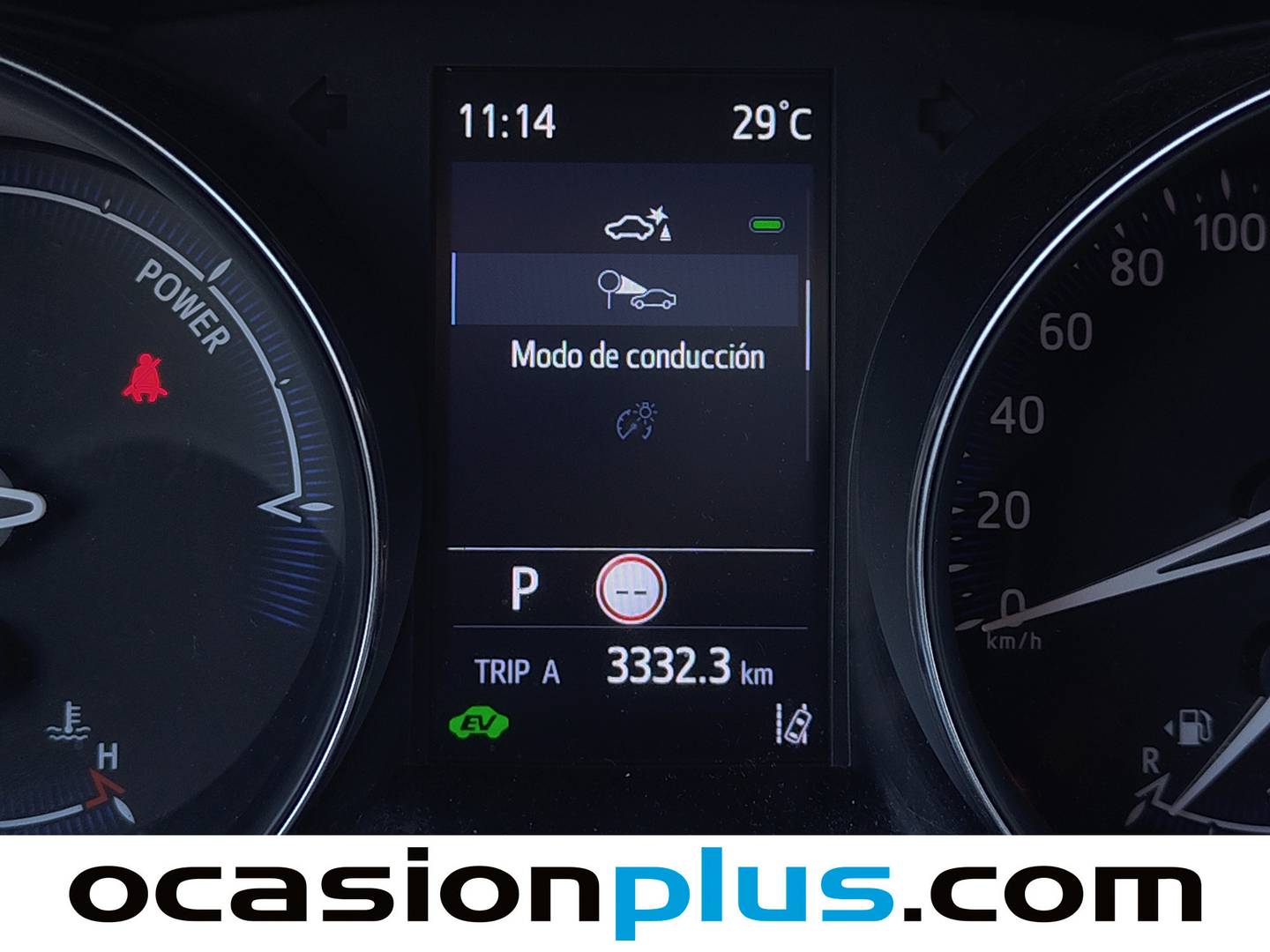 Accesorios del Toyota C-HR Toyota C-HR 180H Advance (184 CV)