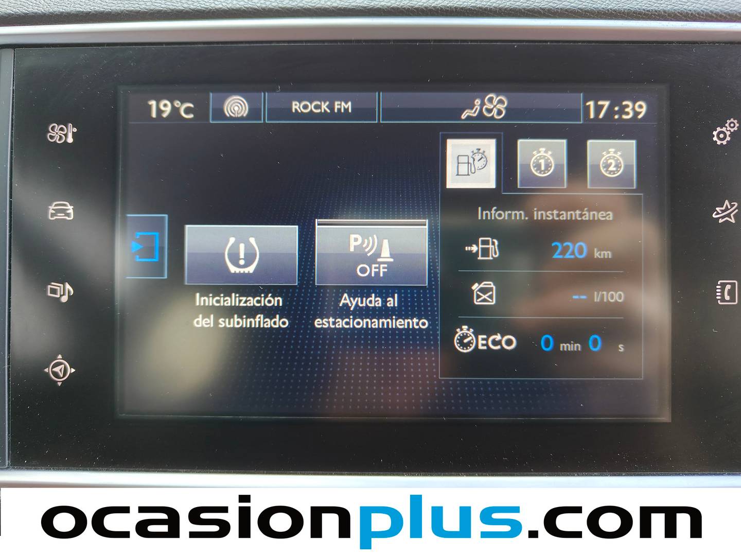 Extras del Peugeot 308 Peugeot 308 SW BlueHDI 120 Allure (120 CV)