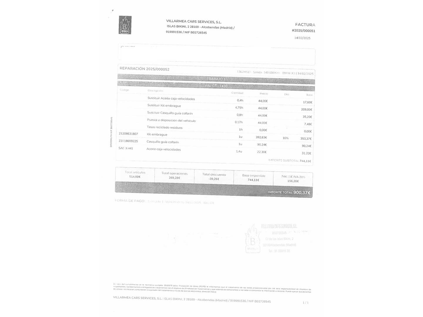 Foto BMW X1 BMW X1 sDrive20d EfficientDynamics Edition (163 CV)