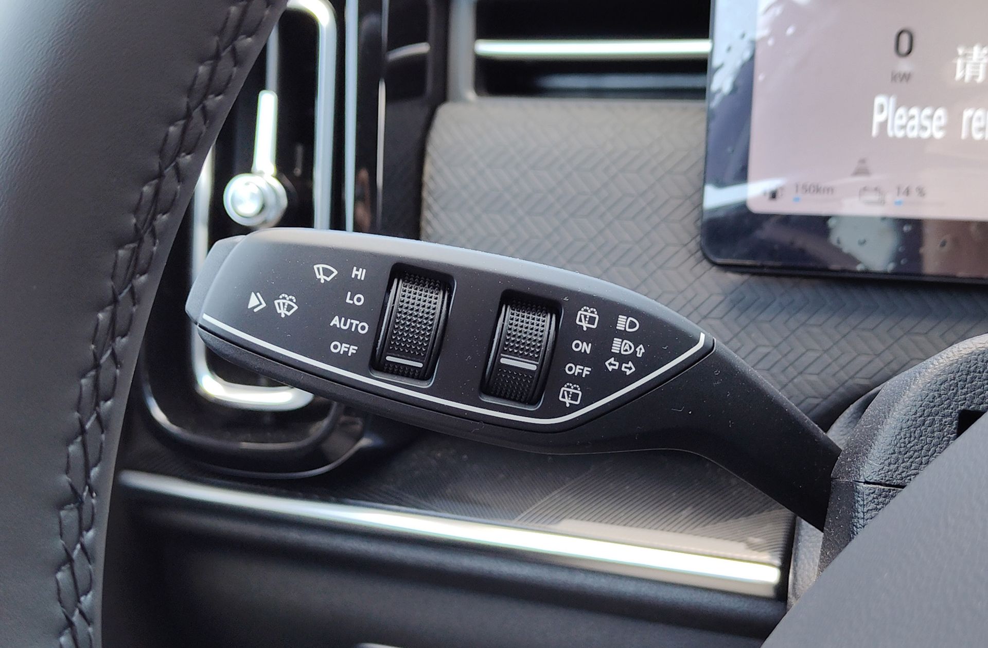 Jaecoo 7 1.5 T-GDi PHEV +1DHT Select FWD - foto 32