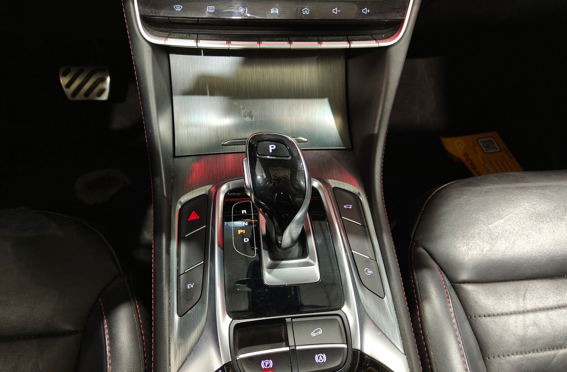 MG EHS 1.5 T-GDi PHEV Luxury - foto 5