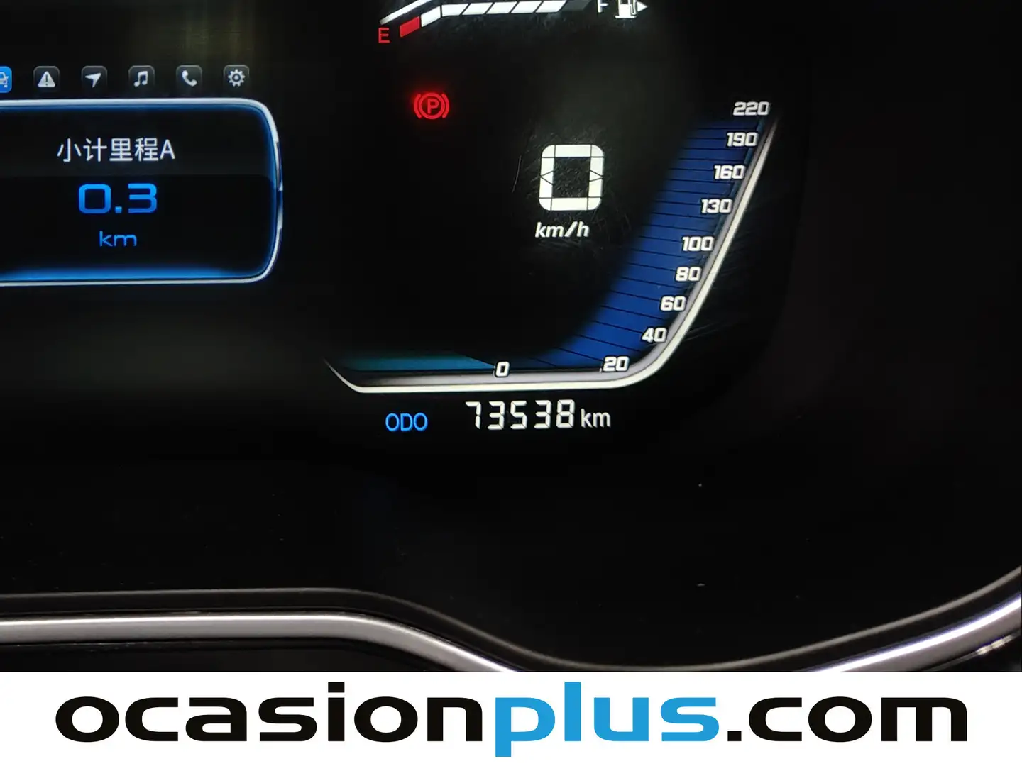 Foto SWM G01 SWM G01 1.5T Luxury (131 CV)