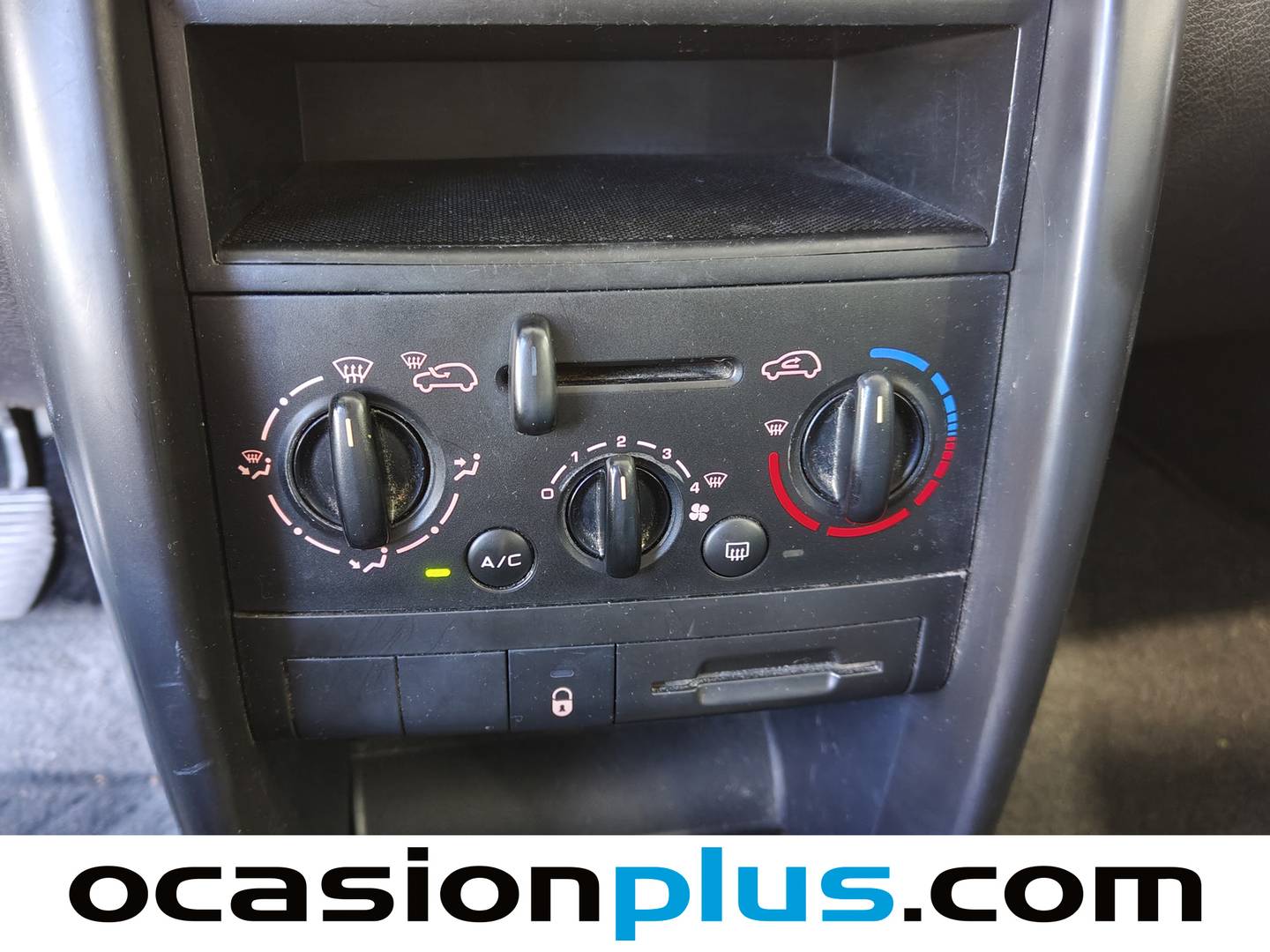 Extras y acabados del Peugeot 207 Peugeot 207 1.4 Urban (75 CV)