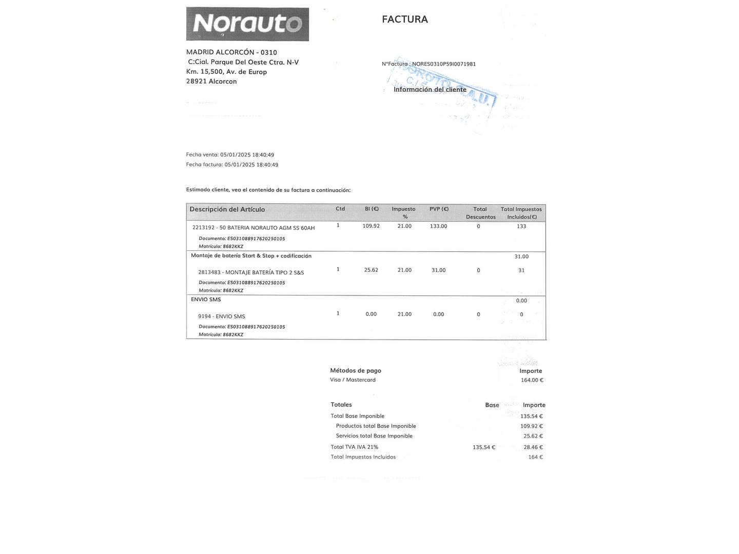 Foto del mantenimiento del Nissan JUKE Nissan Juke 1.6 N-Connecta 4x2 XTronic (117 CV)