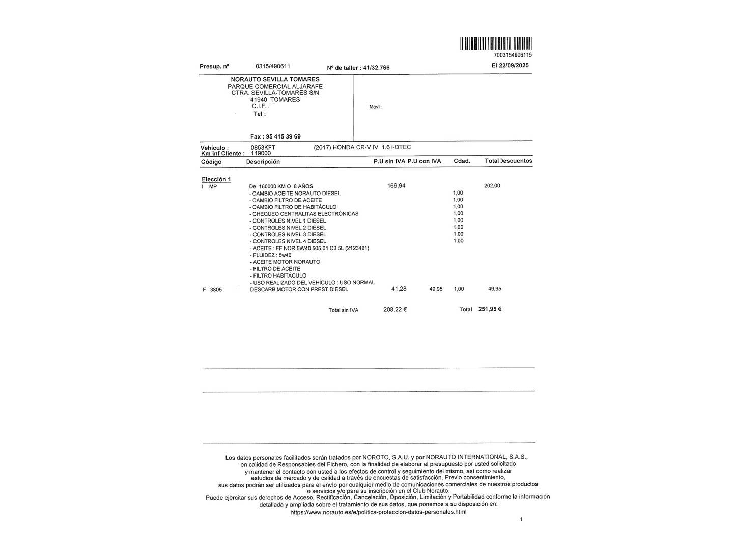 Foto del mantenimiento del Honda CR-V Honda CR-V 1.6 i-DTEC Comfort 4x2 (120 CV)