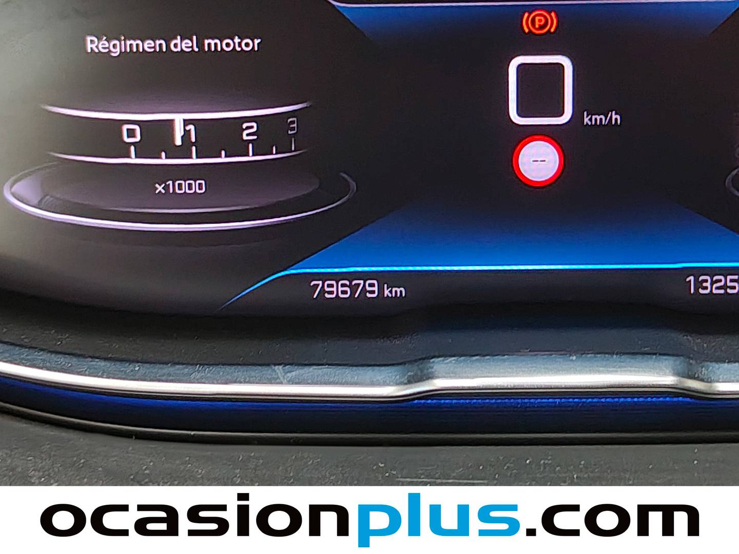 Peugeot 5008 Peugeot 5008 PureTech 130 S&S Allure Pack (130 CV) 7 Plazas seminuevo