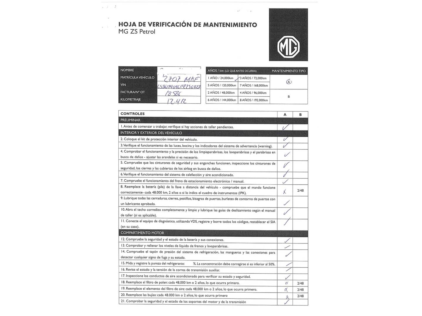 Foto del mantenimiento del MG ZS MG ZS 1.5 Luxury (106 CV)