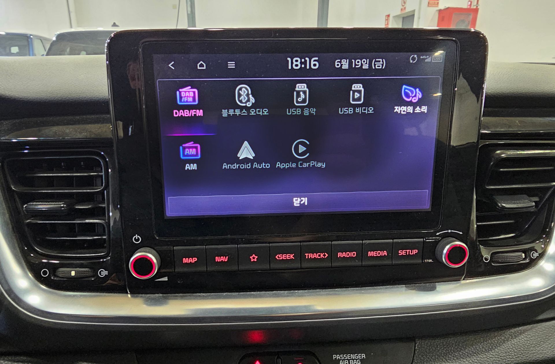 Kia Stonic 1.0 T-GDi Drive - foto 9