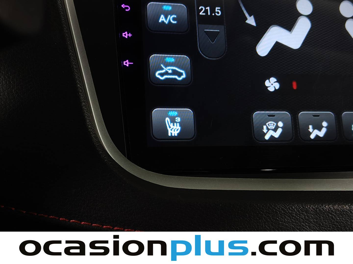 Extras del SWM G01 SWM G01 1.5T Luxury (131 CV)