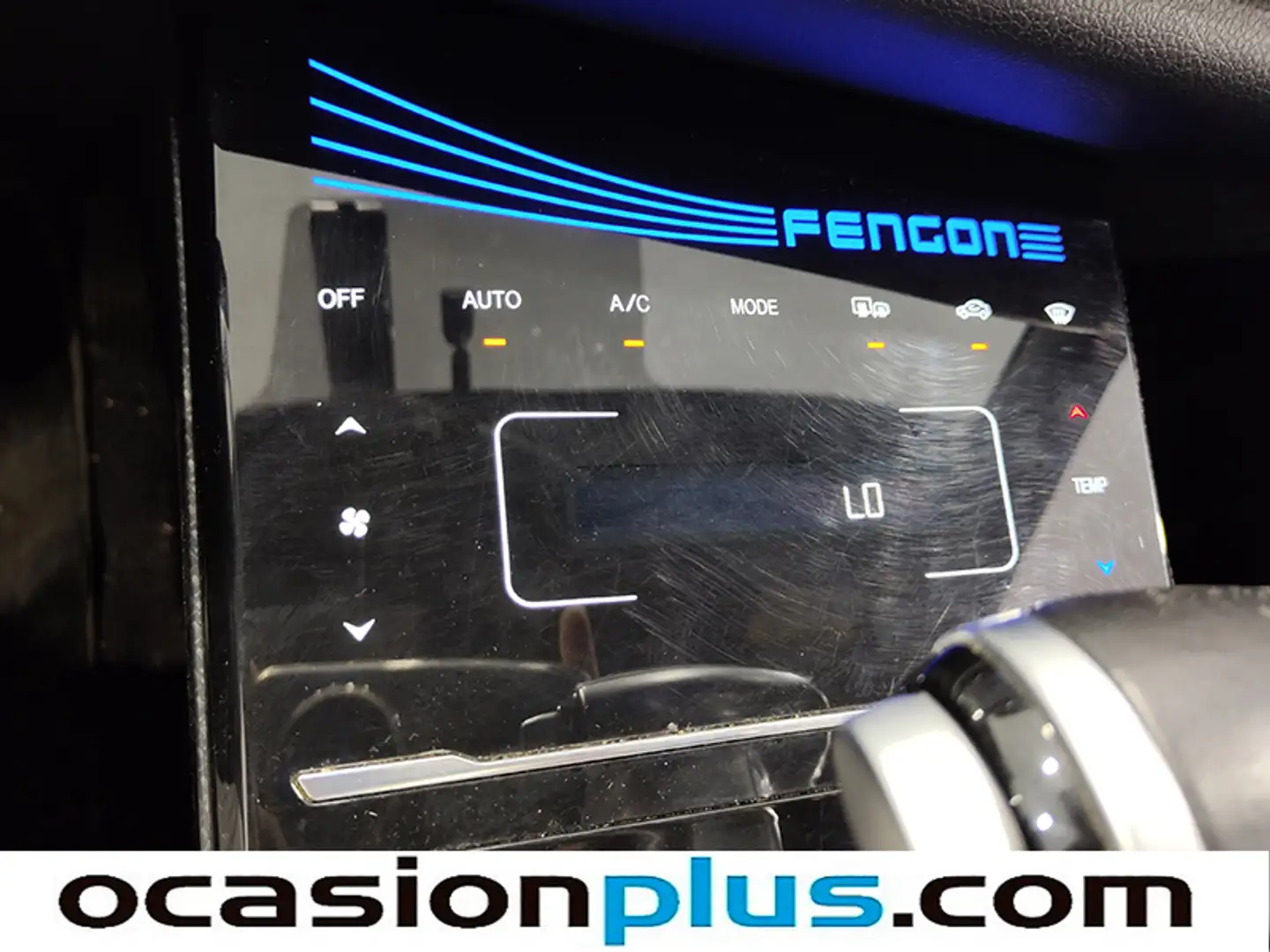 Foto DFSK Fengon 5 DFSK Fengon 5 1.5T Classic  (136 CV) GLP