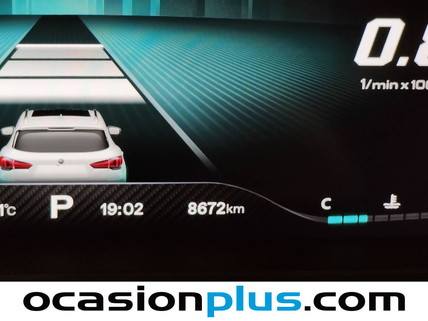 Foto MG HS MG HS 1.5 Turbo GDI Luxury DCT (162 CV)